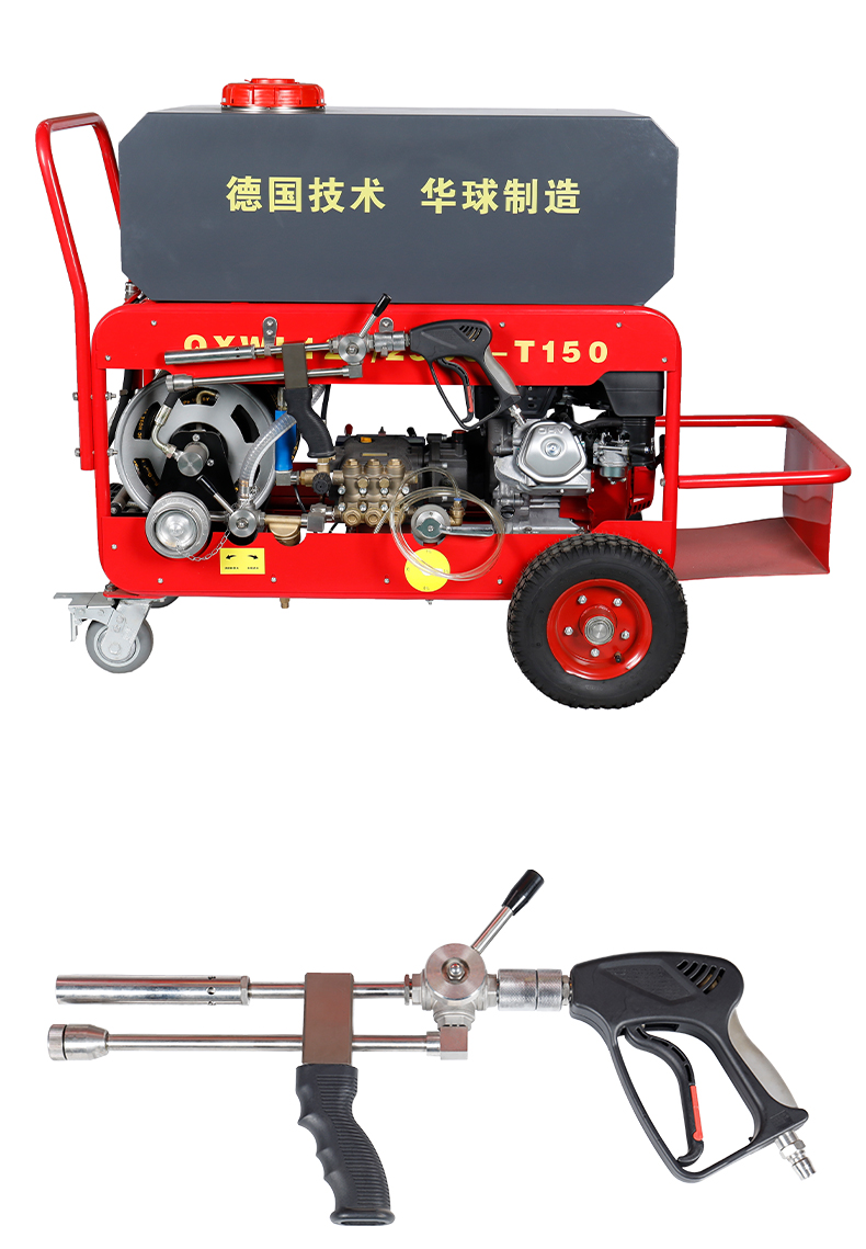 手抬机动消防泵生产厂家